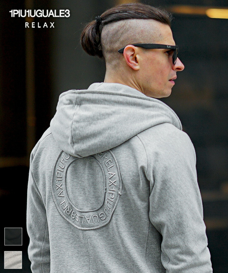 楽天市場】ウノピュウノウグァーレトレ パーカー メンズ ブランド