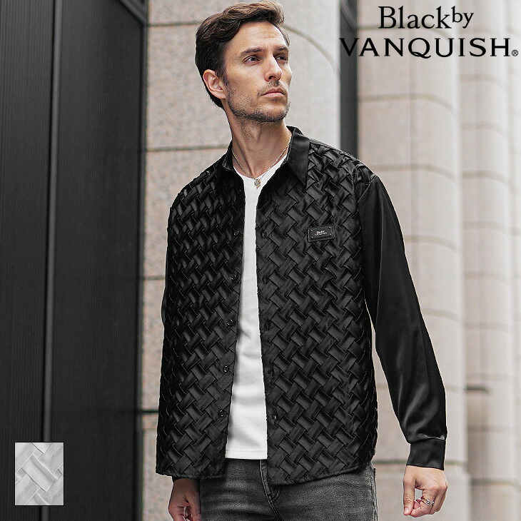 楽天市場】ツイードシャツ メンズ ブランド シャツ 短丈 トップス