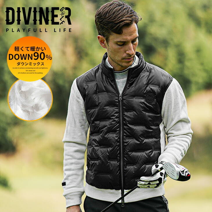 楽天市場】【DIVINER GOLF】 ゴルフウェア メンズ ダウンベスト