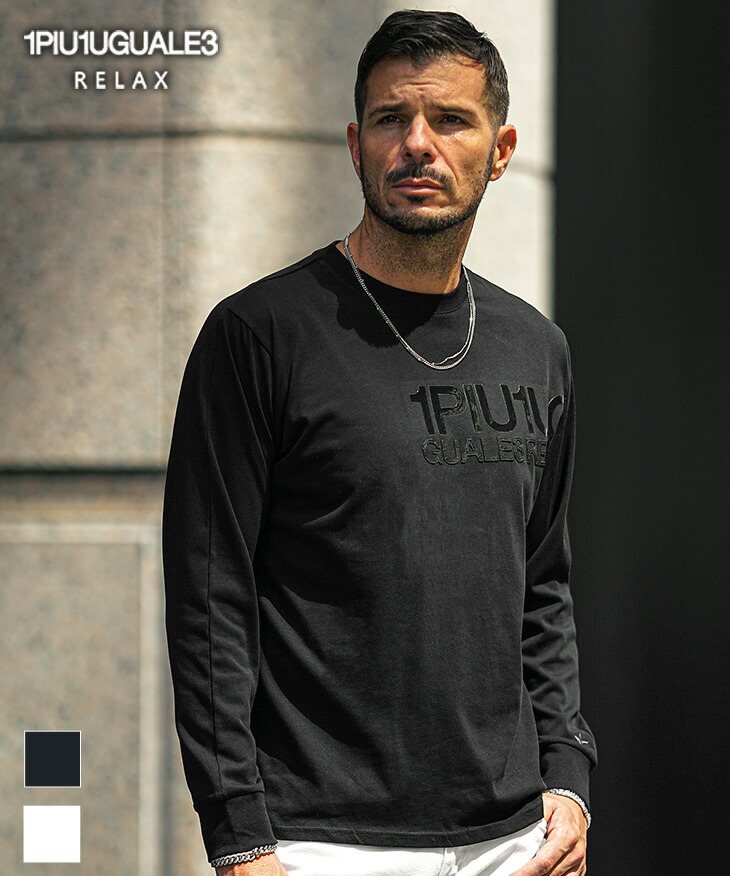 ウノピュウノウグァーレトレリラックス　ロンT　ゴルフ　トップス　LL　美品　黒 1PIU1UGUALE3 RELAX ウノピュウノウグァーレトレ 長袖Tシャツ