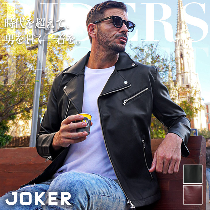 楽天市場】テーラードジャケット メンズ ベロア ジャケット メンズ 1