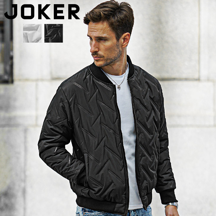 楽天市場】ツイードジャケット メンズ ブランド ジップジャケット 短丈