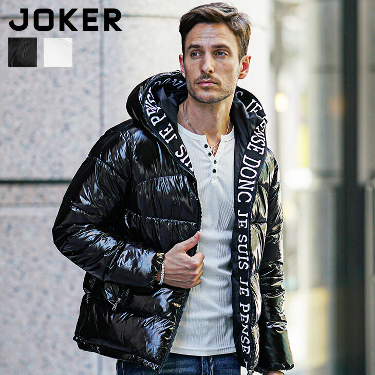 楽天市場】【DIVINER GOLF】 ゴルフウェア メンズ ダウンジャケット 袖