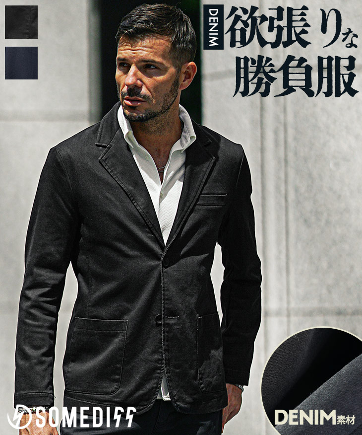 VANQUISH ベロア ジャケット 1B テーラード ヴァンキッシュ バンキッシュ裏地で魅せるVANQUISH テーラードジャケット ベロア