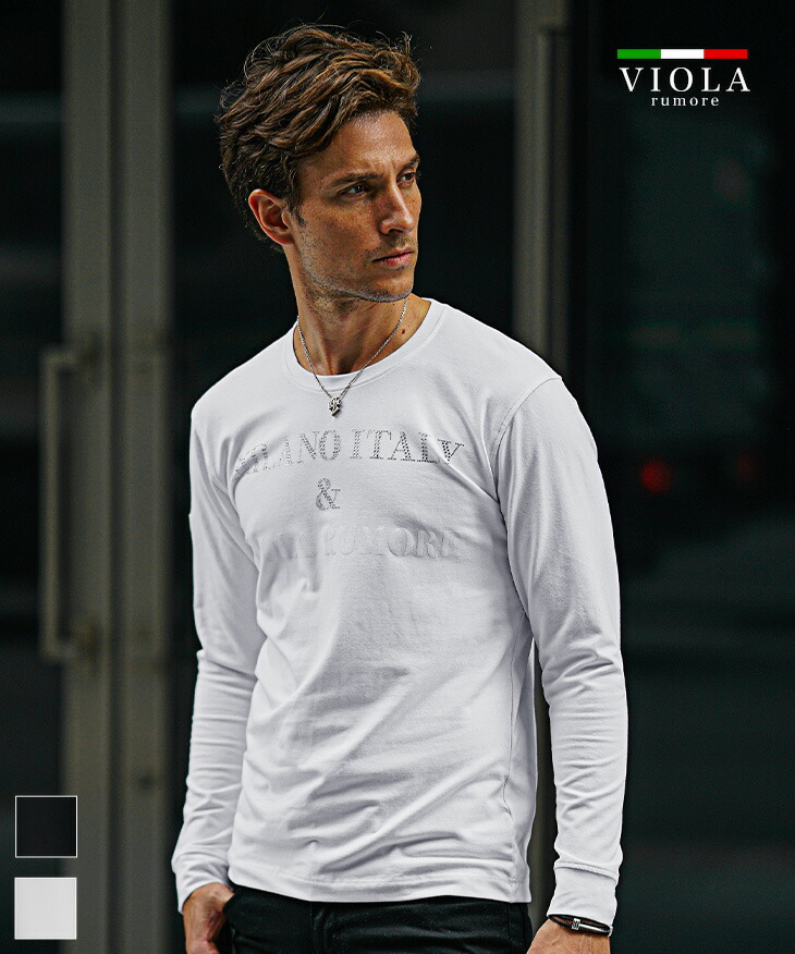 楽天市場】VIOLA rumore ヴィオラ 長袖Tシャツ メンズ ロゴ ブランド T