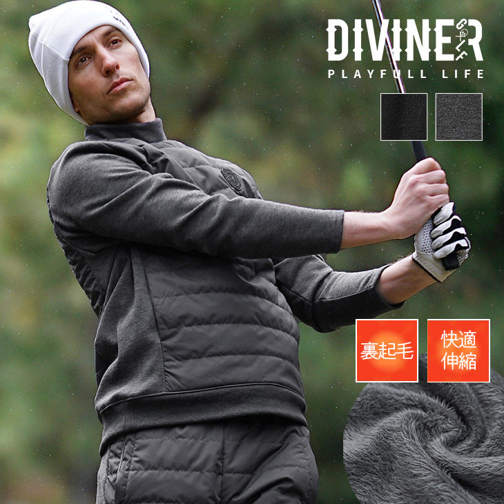 【DIVINER GOLF】 ゴルフウェア メンズ モックネック 中綿 キルティング 防寒 ゴルフ トップス スリム 用 プルオーバー 細身 ブランド ブラック チャコール 大きいサイズ XL XXL ジョーカー JOKER ディバイナーゴルフ｜joker