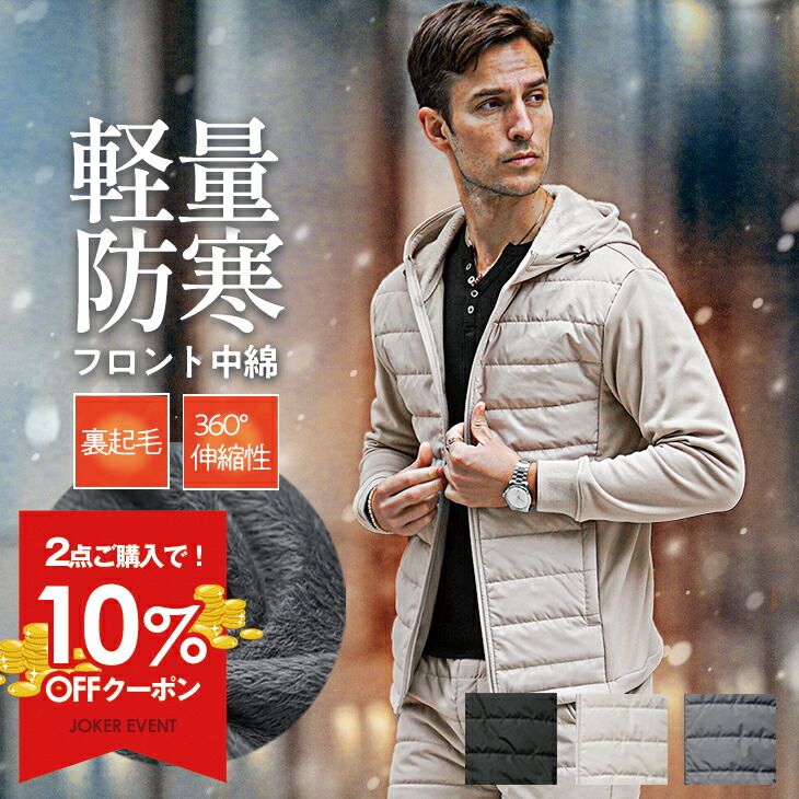 楽天市場】モンクレール MONCLER BAPTIEU GIUBBOTTO メンズ ダウン