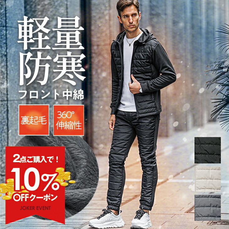 楽天市場】ウノピュウノウグァーレトレ 1PIU1UGUALE3 RELAX ロンT