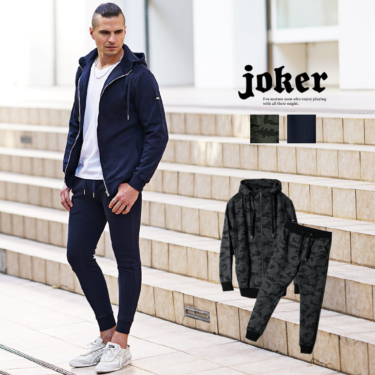 joker セットアップ メンズ パーカー ハーフパンツ 上下セット