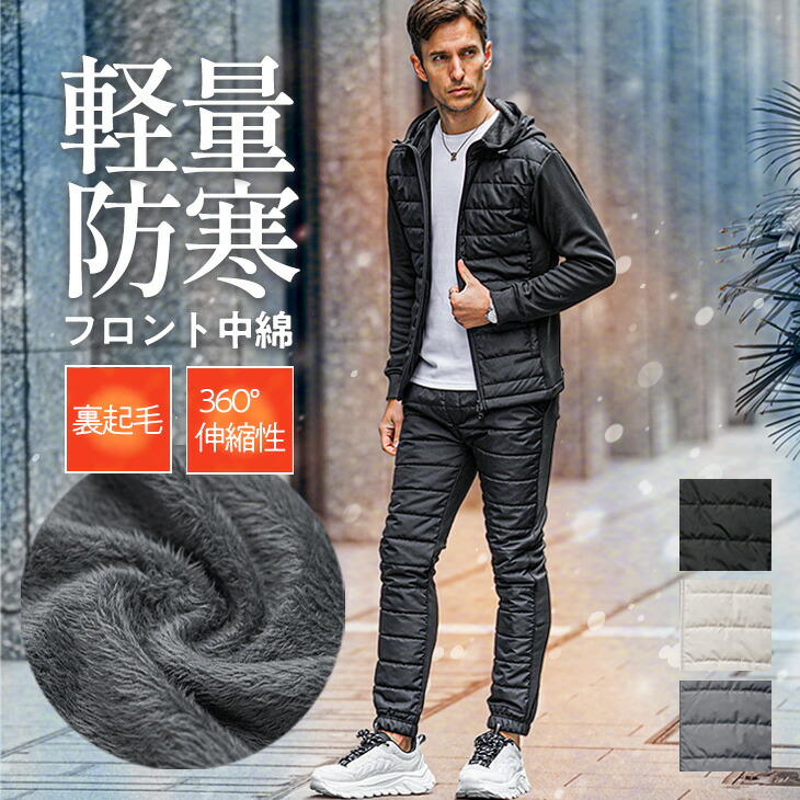 楽天市場】【DIVINER GOLF】 ゴルフウェア メンズ ダウンジャケット 袖