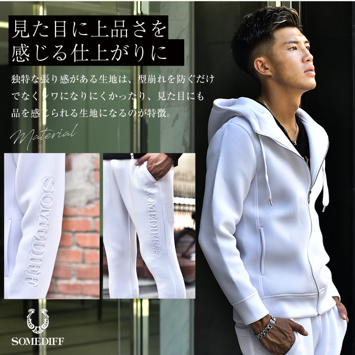 セットアップ メンズ ブランド スウェット 上下セット パーカー ジョガーパンツ オラオラ系 おしゃれ ビター系 かっこいい メンズ 服 お兄系 ちょいワル 30代 高級 サーフ系 30代 夏 夏服 夏物 高級 サーフ系 Joker ジョーカー Somediff Smdf サムディフ Massage Mit