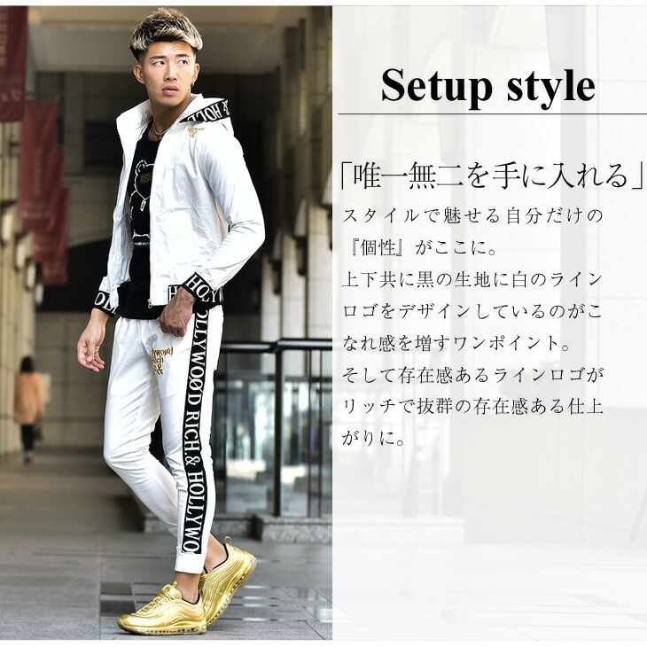 Sale 60 Off 冬物 冬服 冬 Xxl Xl Ll 大きいサイズ サイドライン ライン 白 ホワイト 黒 ブラック ジョガーパンツ カジュアル ジャケット パーカー ブランド 上下 メンズ セットアップ オシャレ ちょいワル お兄系 ビター系 オラオラ系 お洒落 パーカー Www Sale 60 Off 冬物 冬服 冬 Xxl Xl Ll 大きいサイズ サイドライン ライン 白 ホワイト 黒 ブラック ジョガーパンツ カジュアル ジャケット パーカー ブランド 上下 メンズ セットアップ オシャレ ちょいワル お兄系 ビター系 オラオラ系 お洒落 パーカー Www