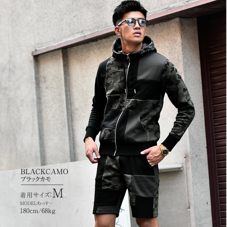 ブランド セットアップ メンズ夏 お兄系 メンズ Ll ブランド 大きいサイズ スポーツ 上下 上下 Xl スウェット 上下セット ハーフパンツ 柄 カジュアル 迷彩 夏セットアップ 迷彩 カモ柄 部屋着 夏 夏服 夏物 パーカー お洒落 オシャレ ちょいワル Bitter系 ビター系