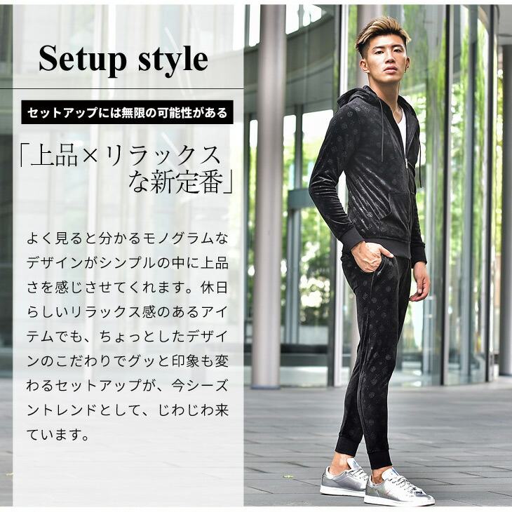 セットアップ 大きいサイズ Diviner メンズ ビタ男 秋物 パーカー オラオラ 冬服 冬物 ホワイト 白 黒 パンツ スポーツ カジュアル Ll ベロア ブランド ジョガーパンツ ブラック 上下 Xl グレー 秋 秋服 無地 冬 セットアップ 大きいサイズ Diviner メンズ ビタ男 秋物 パーカー オラオラ 冬服 冬物 ホワイト 白 黒 パンツ スポーツ カジュアル Ll ベロア ブランド ジョガーパンツ ブラック 上下 Xl グレー 秋 秋服 無地 冬