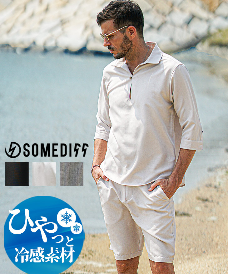 楽天市場】【送料無料】【mnml ミニマル】迷彩パンツ カーゴパンツ