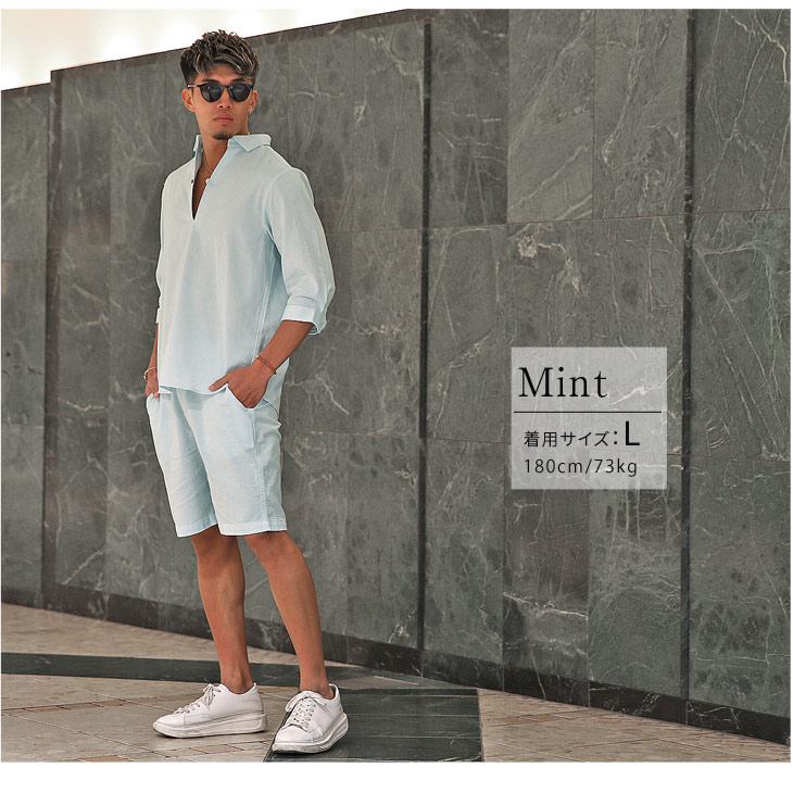 セットアップ メンズ 春期 夏場 パナマ カプリワイシャツ 綿 棉 カジュアル 今めかしい 夏 かっこ大丈夫 シャツ 半額猿股 夏 夏服 夏物 ホワイトみ 白 大層大いさ Ll Xl サーフ編成 渋い系 さるまた Bitter系 リゾートモード Daemlu Cl