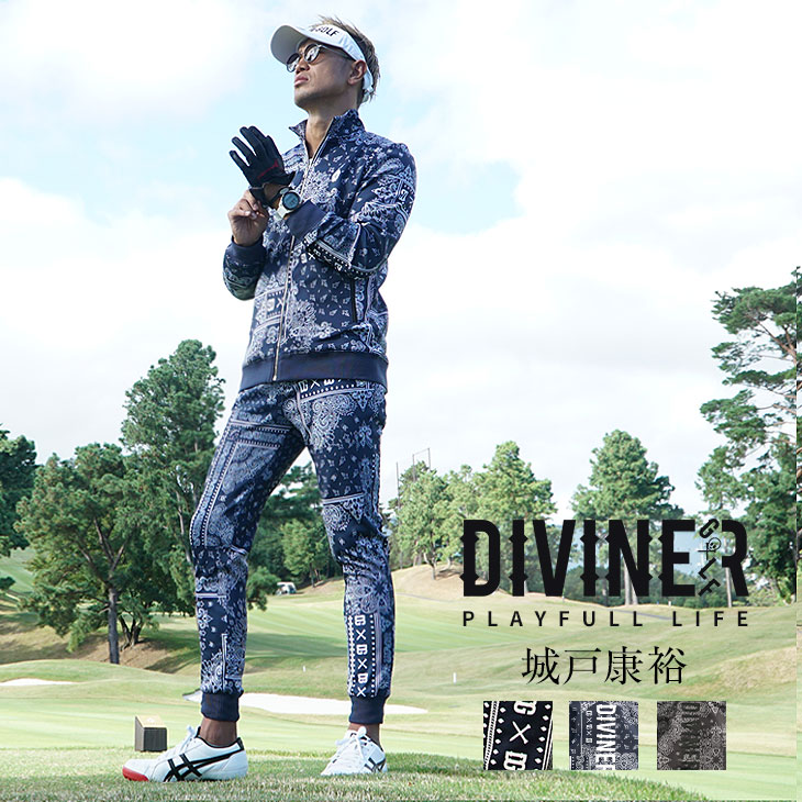 楽天市場】【DIVINER GOLF】ゴルフウェア メンズ セットアップ