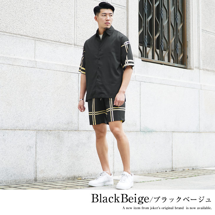 国内配送 セットアップ メンズ 半袖 夏 シャツ 半袖シャツ 半ズボン 柄シャツ 柄パンツ サムディフ 大きいサイズ 夏服 夏物 夏新作 新作 サーフ系 お兄系 オラオラ系 ちょいワル Nrockconstruction Com