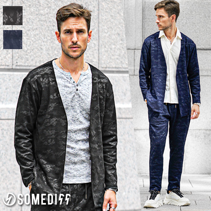 楽天市場】セットアップ 上下 メンズ ジャケット セットアップ