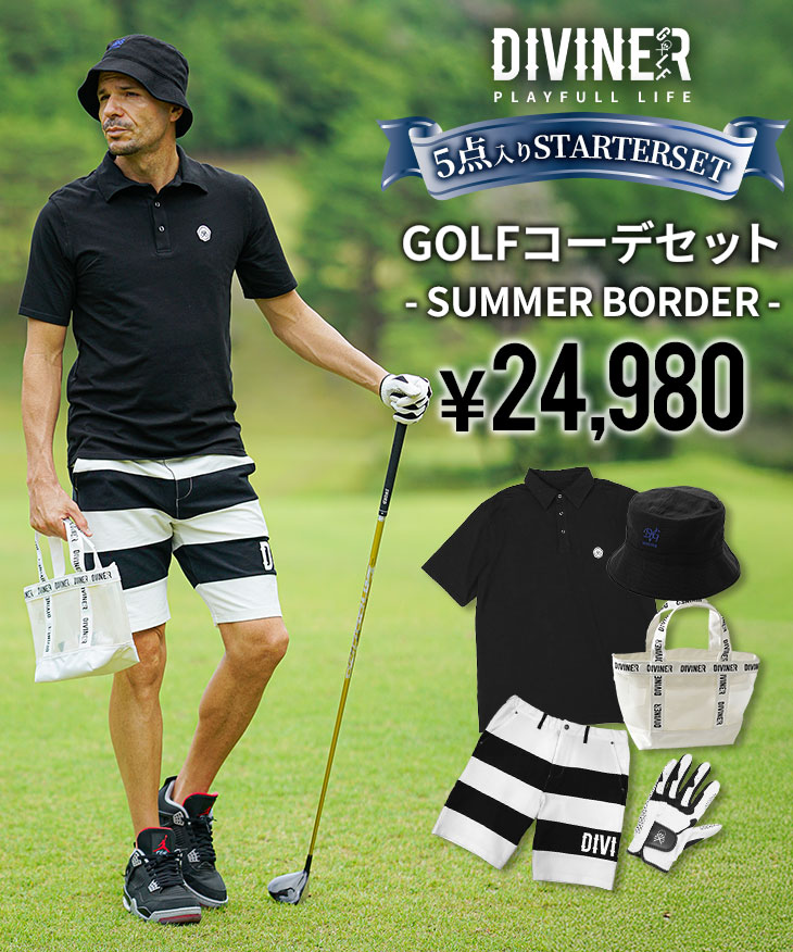 楽天市場】【DIVINER GOLF】 6点入り コーディネート セット