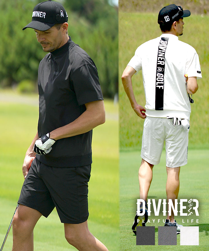楽天市場】【DIVINER GOLF】 5点入り コーディネート セット