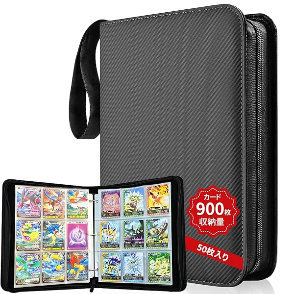 楽天市場】Sitengle カードファイル カードバインダー 9ポケット 720枚