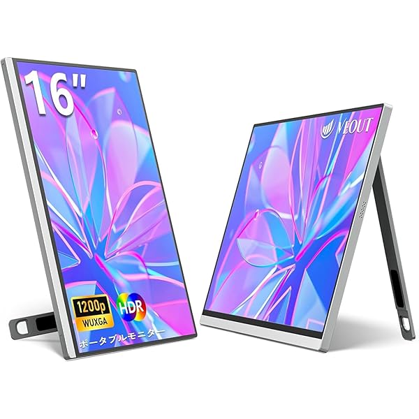 楽天市場】モバイルモニター16 インチ 1920*1200P IPS ポータブル