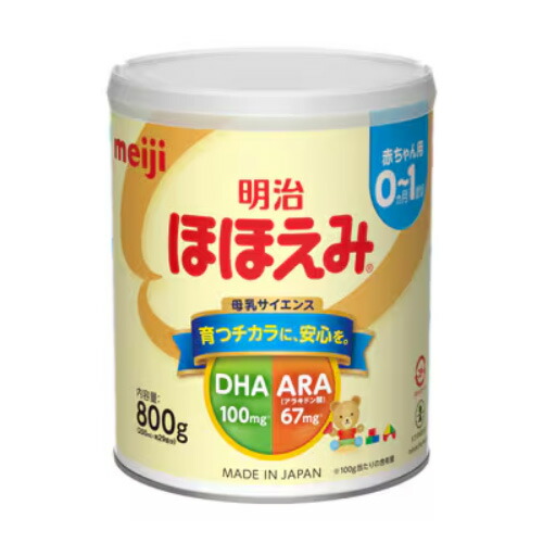 楽天市場】粉ミルク 明治ほほえみ 800g [meiji] : セイムス