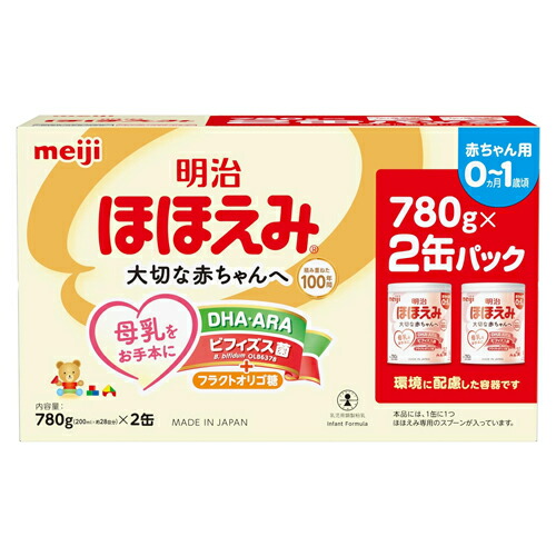 楽天市場】【ケース販売】明治乳業 ほほえみ 大缶800g×2缶パック×4