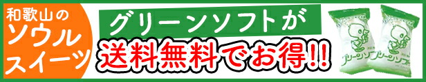 楽天市場】『NHK おはよう日本 まちかど情報室』で紹介された話題商品！東洋ライス 金芽米 ロウカット玄米 2kg×4袋（計8kg） /ローカット/  : ディスカウントストア てんこもり