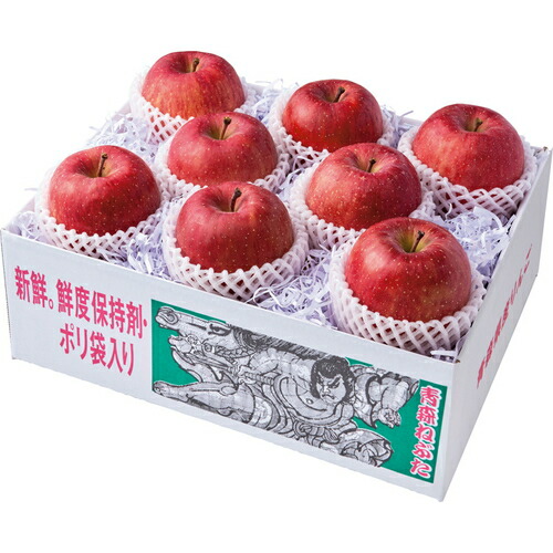 お歳暮到来物 丁度さんのサンふじりんご 生年月日時日戴き物 作内祭 敵討ち 縁付 ありがとう お祝 礼 賜物 プチギフト Loadedcafe Com