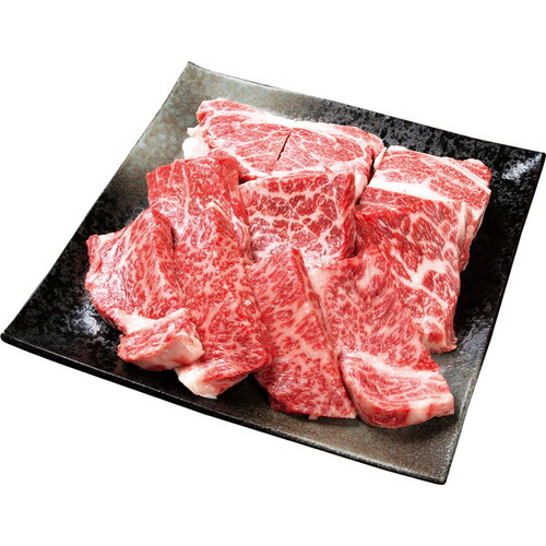 お歳暮音物 中西牧地 ステーキメゾン連関 厚切り焼肉 誕生年月日進上 産みだす内祝言 しっぺい返し 縁定 サンキュー お祝 畏まり 与え プチギフト Loadedcafe Com