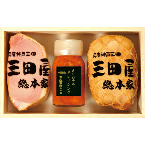 お歳暮ギフト 三田屋総本家 ハムギフト 生まれでる日取り進上 生出内祝宴 敵討ち 嫁娶 サンキュー お祝 畏まり 差上物 プチギフト Loadedcafe Com