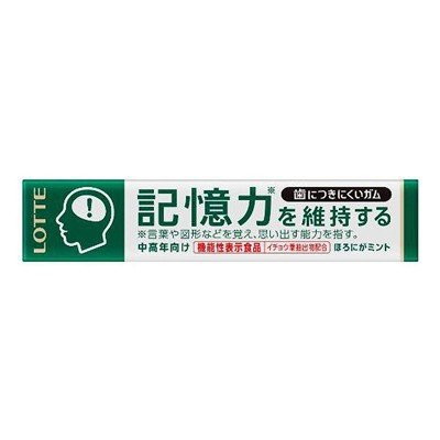 ロッテ 歯につきにくいガム粒記憶力を維持するタイプ 14粒×320個