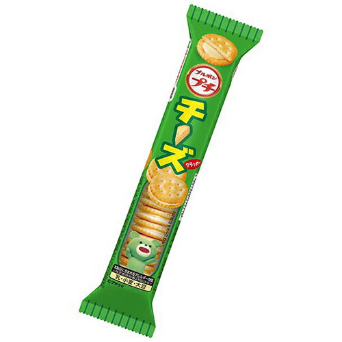 ブルボン プチ チーズ クラッカー 45g×80個