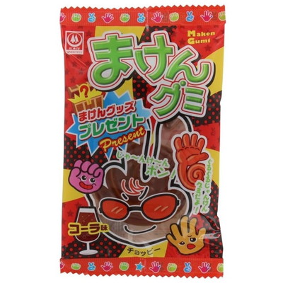 杉本屋製菓 まけんグミコーラ味15g×240個 駄菓子 子供会 お祭り 景品
