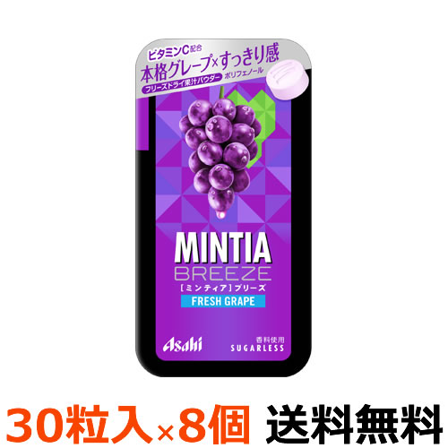 MINTIA様専用 エッセンシャルオイル 100ml 6本+alexanderkidbrook.co.uk