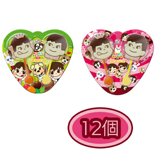 楽天市場】不二家 12粒 ミルキーチョコレート (ペコちゃん
