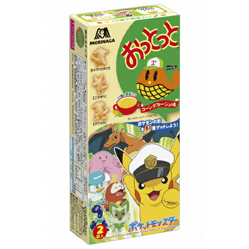 楽天市場】森永製菓 おっとっと コーンポタージュ味 50g（25g×2