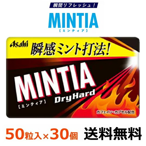 MINTIA様専用 エッセンシャルオイル 100ml 6本+alexanderkidbrook.co.uk