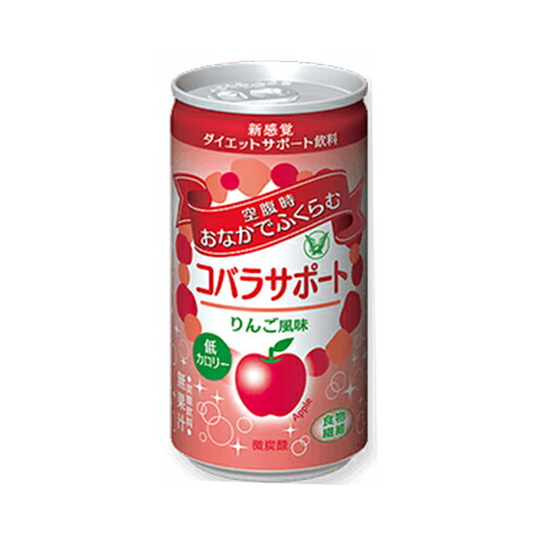 大正製薬 空腹時おなかでふくらむ コバラサポート 炭酸飲料 りんご風味 185ml缶 30個 ケース 送料無料 送料無料 北海道 沖縄以外 中国の覇権の争い方については議論をすれば Diasaonline Com