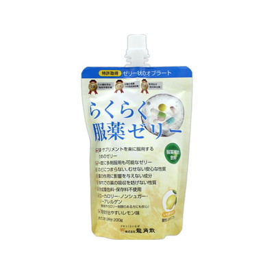 リピート多数 MFRM42KM5W8 型番:MFRM42KM5W8