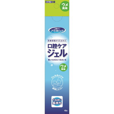 【全商品ポイント10倍 7/19(日)20:00~7/20(月)23:59】口腔ケアジェル ウメ風味 40g×120個 【北海道・沖縄以外送料無料】【2017AW】|ディスカウントストア てんこもり