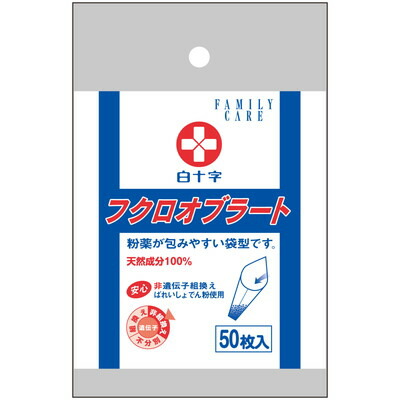 売れ筋 在庫あり M14DB6OME8R [M14DB6OME8R]