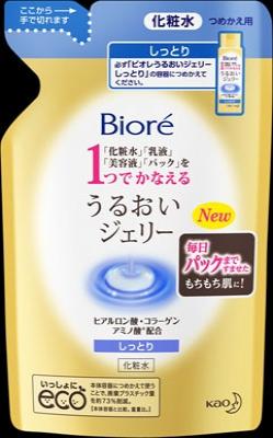 【全商品ポイント10倍 4/15(水)0:00～23:59】花王 ビオレ　うるおいジェリー　しっとり　詰替 160ｍｌ×24個 【送料無料】