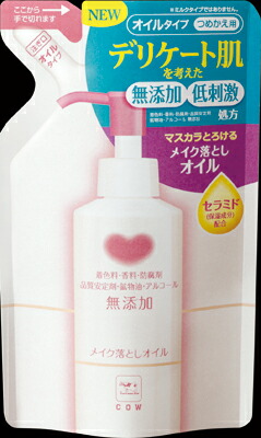 乳汁石ケン カウブランド名 無足し加えるメイク落とし油絵の具 替 130竓×24個   【貨物輸送無料】