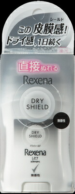 ユニリーバ レセナ ドライシールド スティック 無香性 20g×24個 【送料無料】