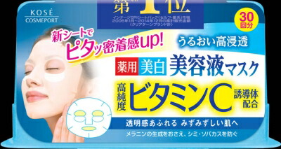 ＫＣＰ クリアターン　高純度持続型ビタミンＣマスク 30枚&times;24個 【送料無料】｜ディスカウントストア　てんこもり