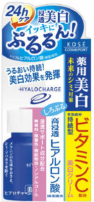 ＫＣＰ ヒアロチャージ　薬用ホワイトクリーム 60ｇ×36個 【送料無料】