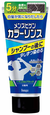 ホーユー メンズビゲン カラーリンス ナチュラルブラック 160g×27個 【送料無料】|ディスカウントストア てんこもり